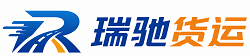 秀峰区附近回程货车调度｜工程机械爬梯车大件运输车调度